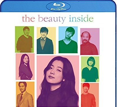 the beauty inside-featured